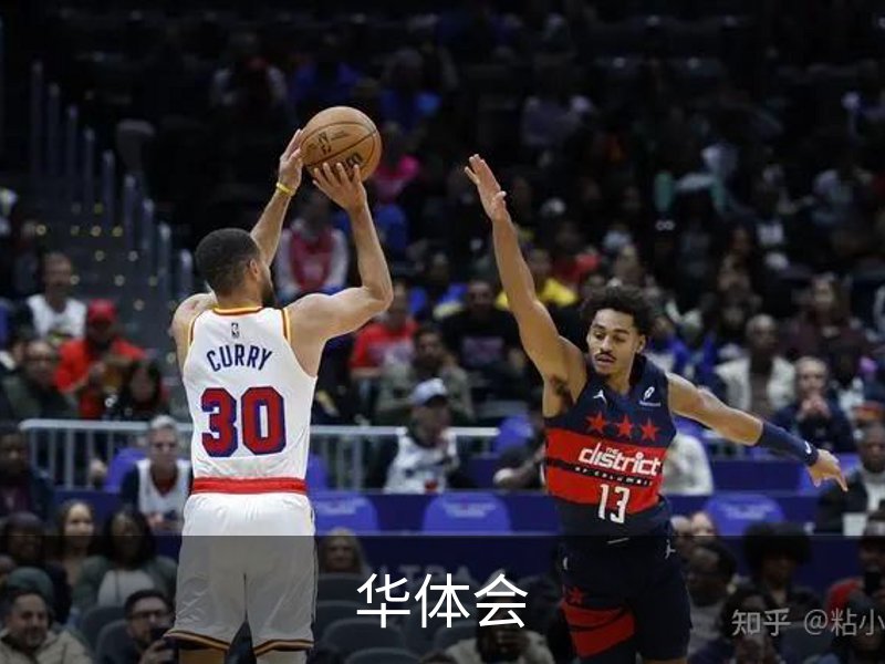 华体会(hth)官方网站 - HTH SPORTS登录